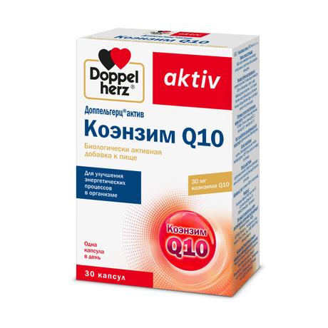 Фото Доппельгерц Актив Коэнзим Q10, капсулы, 30 шт.