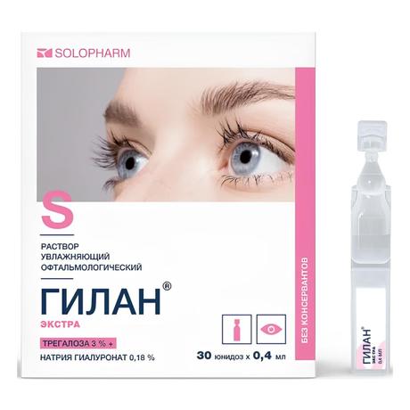 Фото Гилан Экстра, раствор увлажняющий офтальмологический 3 % +0,18 % тюбик-капельница 0,4 мг, 30 шт.