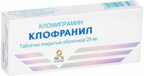 Фото Клофранил, таблетки 25 мг, 50 шт.