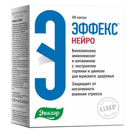 Фото Эффекс Нейро, капсулы  0,36 г, 60 шт.