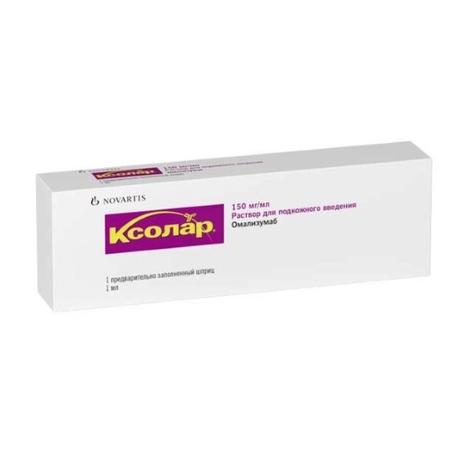 Фото Ксолар, раствор для подкожного введения 150 мг/мл шприц 1 мл, 1 шт.