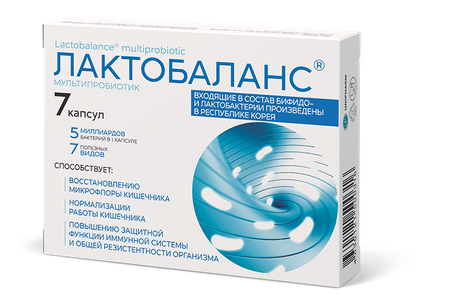 Фото ЛактоБаланс Мультипробиотик, капсулы, 378 мг, 7 шт.