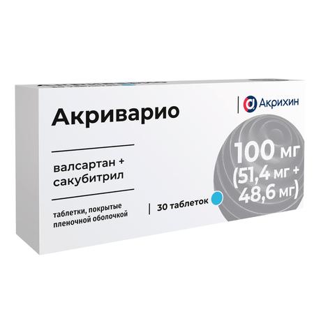 Фото Акриварио, таблетки покрытые пленочной оболочкой 100 мг (51.4 мг+48.6 мг), 60 шт.