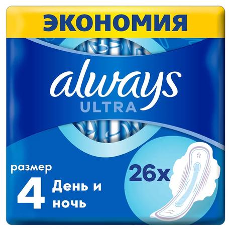 Фото Always Ultra Night Прокладки ароматизированные, 26 шт.