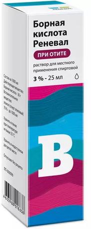 Фото Борная кислота, раствор 3%, тюбик-капельница, 25 мл