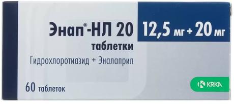 Фото Энап-НЛ 20, таблетки 12,5 мг+20 мг, 60 шт.