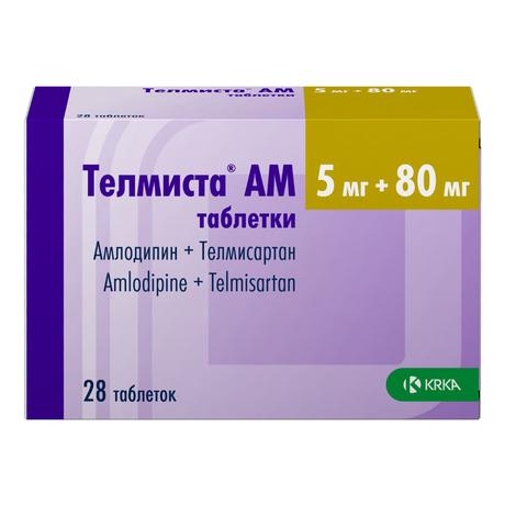 Фото Телмиста АМ, таблетки 5 мг+80 мг, 28 шт.