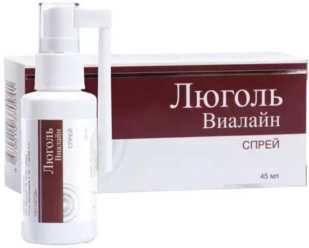 Фото Люголь-Виалайн, спрей, 45 мл
