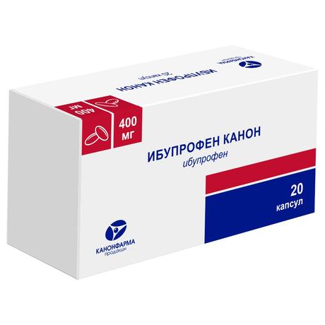 Фото Ибупрофен Канон, капсулы 400 мг, 20 шт.