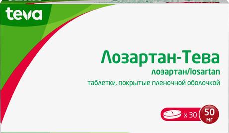 Фото Лозартан-Тева, таблетки покрыт. плен. об.  50 мг, 30 шт.