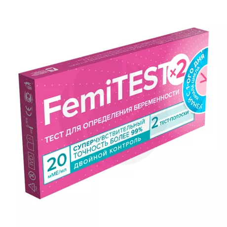 Фото Femitest, тест на беременность суперчувствительный, 20 мМЕ/мл, 2 шт. 