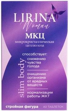 Фото МКЦ, таблетки, 40 шт.