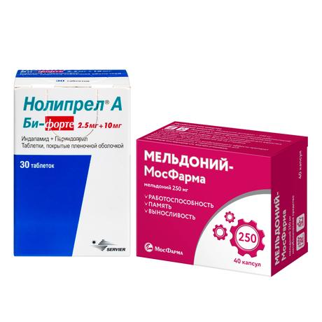 Фото Набор Нолипрел А Би форте табл 10+2.5мг х30 и Мельдоний-МосФарма капс х40