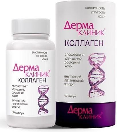 Фото ДермаКлиник, Коллаген, капсулы 0,4 г, 60 шт.