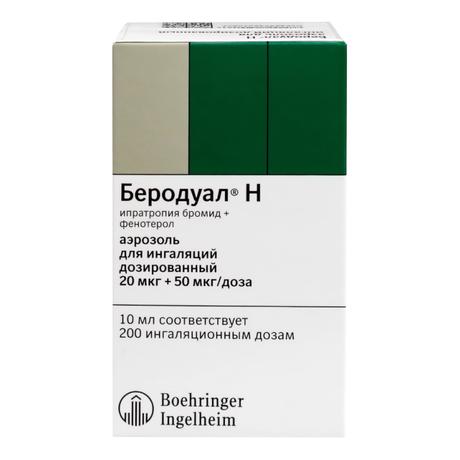 Фото Беродуал Н, аэрозоль для ингаляций 10 мл (200 доз)
