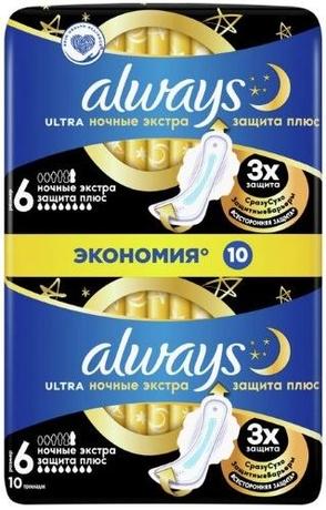 Фото Прокладки Always Ultra Secure Night Plus, 10 шт.