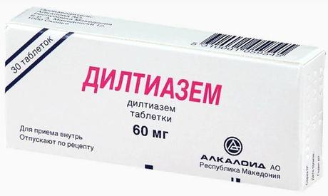 Фото Дилтиазем, таблетки 60 мг, 30 шт.