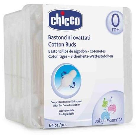 Фото Ватные палочки с ограничителем, 64 шт.