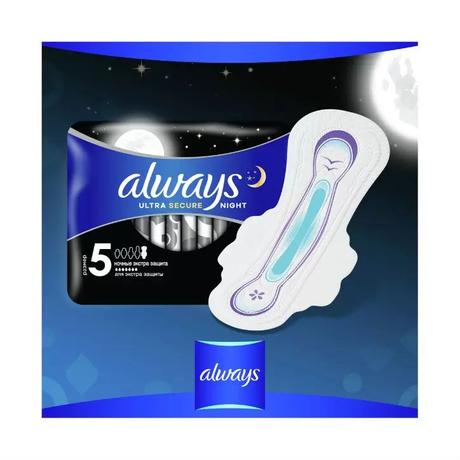 Фото Прокладки Always Ultra Night Экстра защита арома, 12 шт.