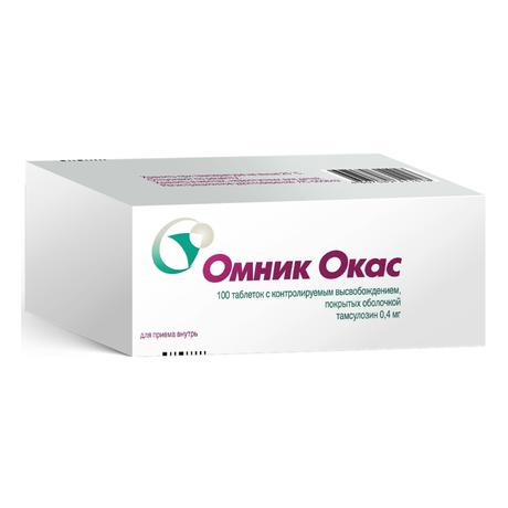 Фото Омник Окас таблетки с контролируемым высвобождением, покрытые оболочкой 0,4 мг, 100 шт.