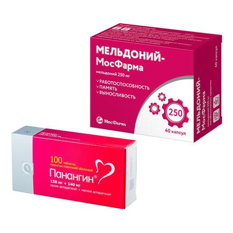 Фото Набор Панангин таб х100 и Мельдоний-МосФарма капс х40