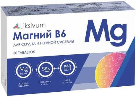Фото Магний В6 Liksivum, таблетки, 30 шт.
