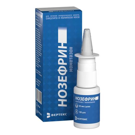 Фото Нозефрин, спрей назальный 50 мкг/доза, 18 г (120 доз)