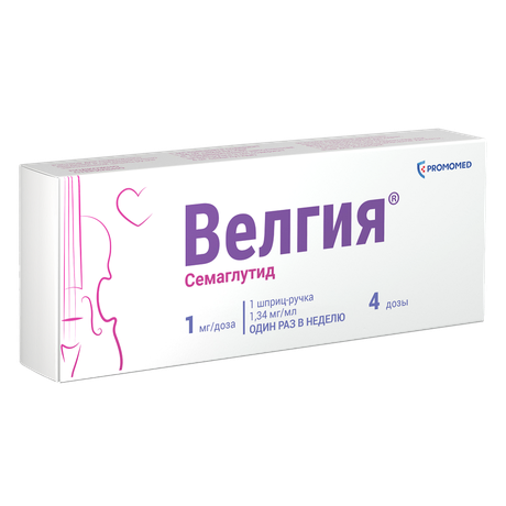 Фото Велгия, раствор для подкожного введения 1 мг/доза, шприц-ручка 3 мл+5 игл, 1 шт.