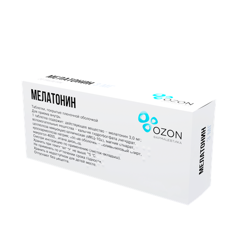 Фото Мелатонин таблетки, покрытые пленочной оболочкой 3 мг, 20 шт.