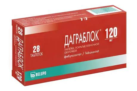 Фото Даграблок таблетки, покрытые пленочной оболочкой 120 мг, 28 шт.