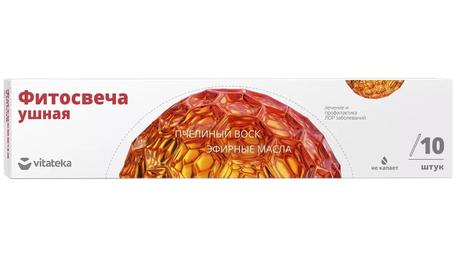 Фото Vitateka, фитосвечи ушные классические , 10 шт.