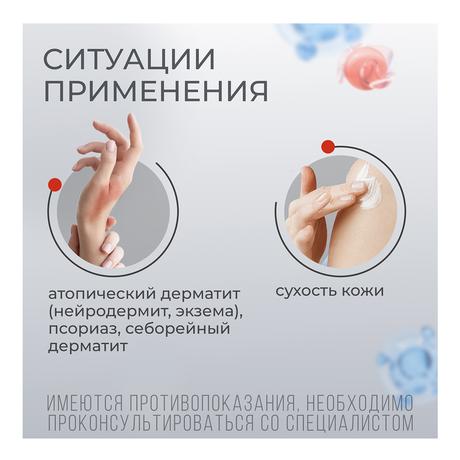 Фото Цинокап, крем 0.2%, 50 г