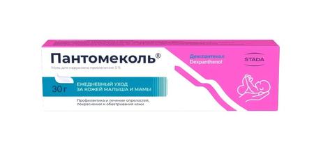 Фото Пантомеколь, мазь для наружного применения 5 %, туба 30 г