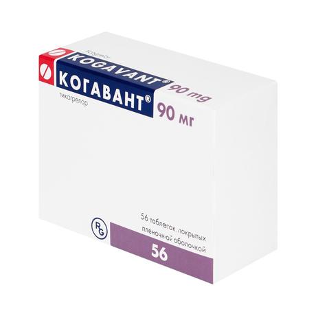 Фото Когавант, таблетки покрытые пленочной оболочкой 90 мг, 56 шт.