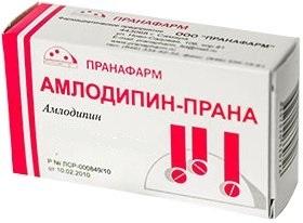 Фото Амлодипин-Прана, таблетки 10 мг, 60 шт.