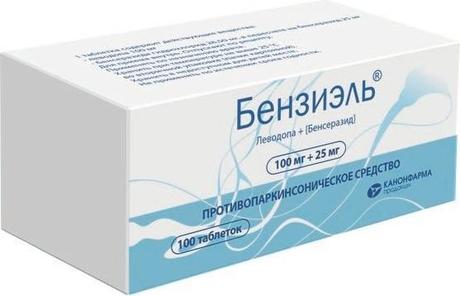 Фото Бензиэль, таблетки 100 мг+25 мг, 100 шт.