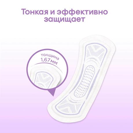 Фото Kotex 2в1, прокладки ежедневные длинные, 16 шт.