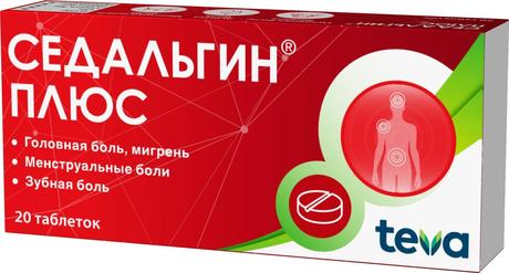 Фото Седальгин Плюс, таблетки 500 мг+50 мг+38.75 мг, 20 шт.