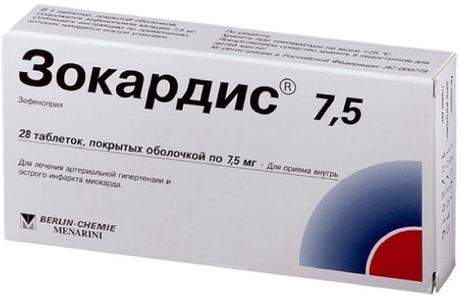 Фото Зокардис 7,5, таблетки покрытые оболочкой 7.5 мг, 28 шт.