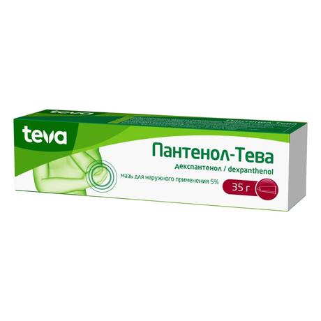 Фото Пантенол-Тева, мазь 5%, 35 г