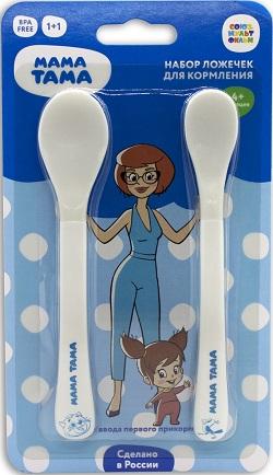 Фото МАМА ТАМА, ложка с мягким кончиком ( от 4 месяцев, белая), 2 шт.