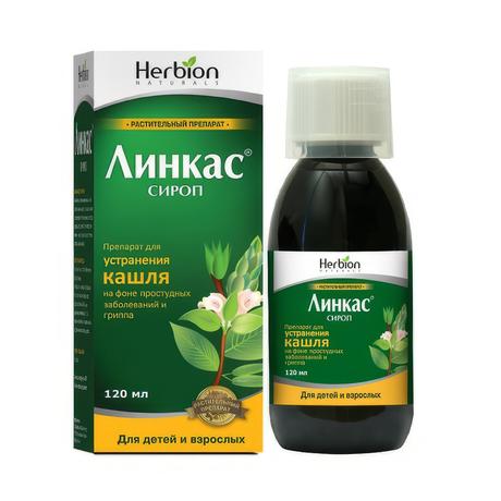Фото Линкас, сироп, 120 мл