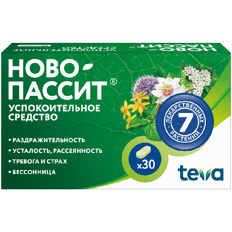Фото Ново-Пассит таблетки, покрытые пленочной оболочкой, 30 шт.