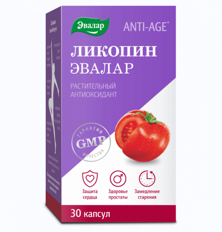 Фото Ликопин, капсулы 0.7 г, 30 шт.