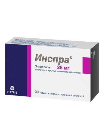 Фото Инспра, таблетки покрыт. плен. об. 25 мг, 30 шт.