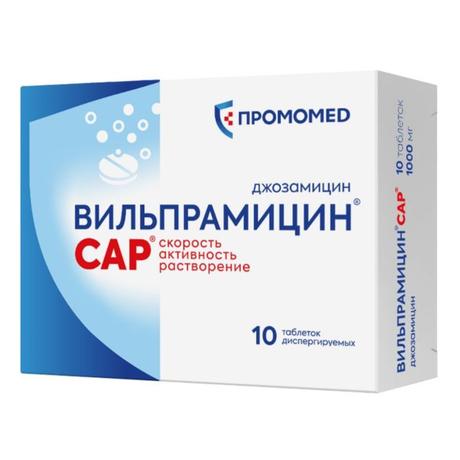 Фото Вильпрамицин САР, таблетки диспергируемые 1000 мг, 10 шт.