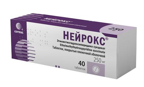 Фото Нейрокс таблетки, покрытые пленочной оболочкой 250 мг, 40 шт.