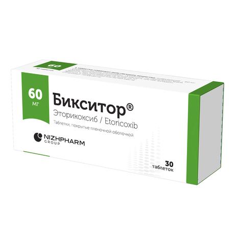 Фото Бикситор, таблетки покрыт. плен. об. 60 мг, 30 шт.