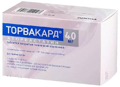 Фото Торвакард, таблетки покрыт. плен. об. 40 мг, 90 шт.