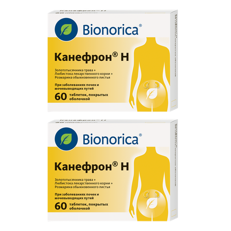 Фото Набор 2уп Канефрон Н таблетки 60шт